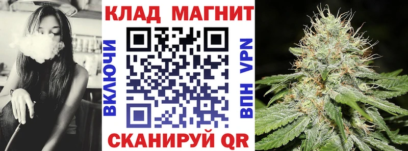 Сколько стоит Болотное СОЛЬ  МАРИХУАНА  Меф мяу мяу  ГАШ 