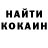 ЭКСТАЗИ VHQ Orest Gerasimchuk