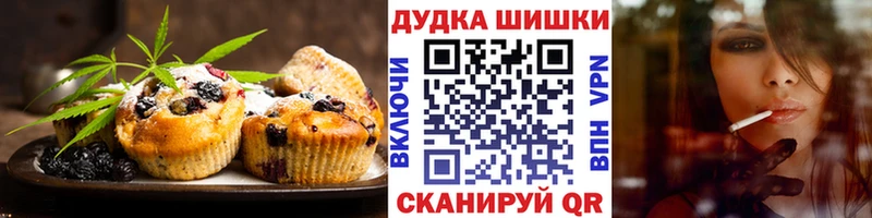 сайты даркнета как зайти  Болотное  Cannafood марихуана 