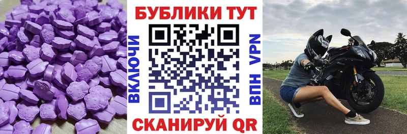 где можно купить наркотик  сайты даркнета клад  Ecstasy DUBAI  Болотное  гидра вход 
