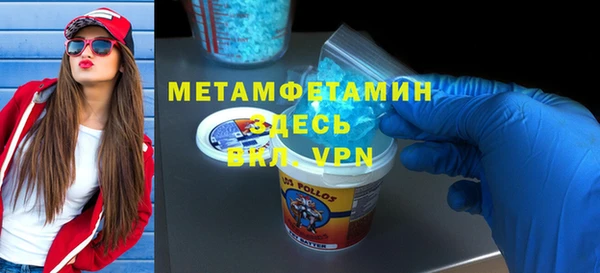 дмт Белокуриха