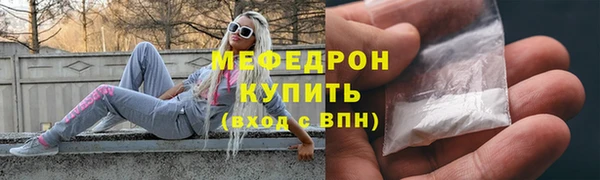 дмт Белокуриха