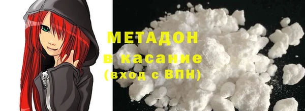 mix Богородск