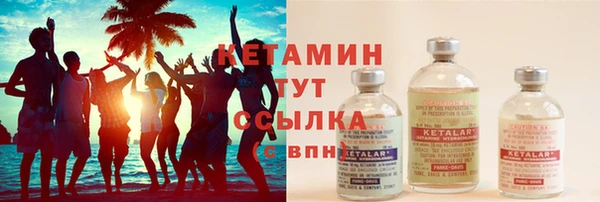 герыч Богданович