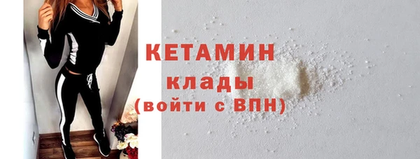 дмт Белокуриха