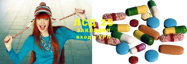 амф Белоозёрский