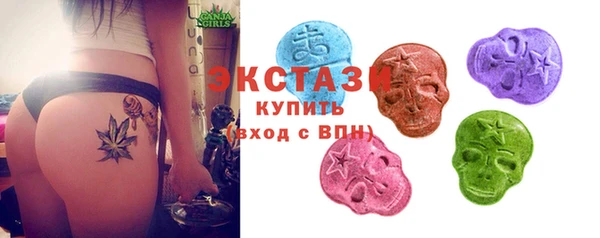 герыч Богданович