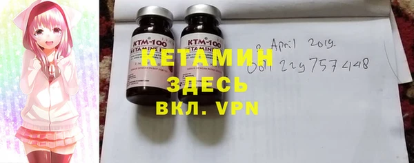 герыч Богородицк