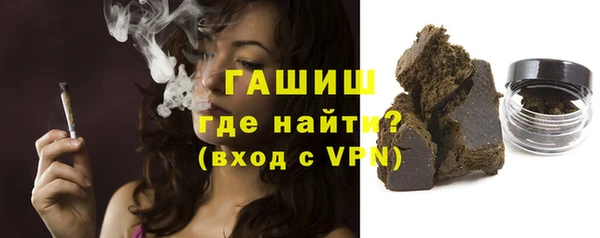 кокаин VHQ Беломорск