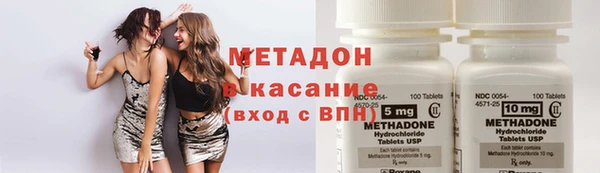 амф Белоозёрский