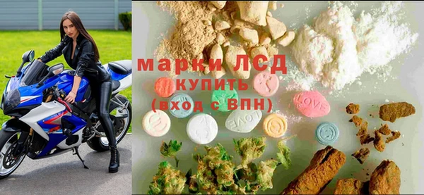 амф Белоозёрский