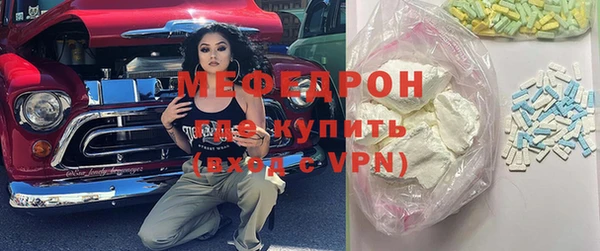 герыч Богданович