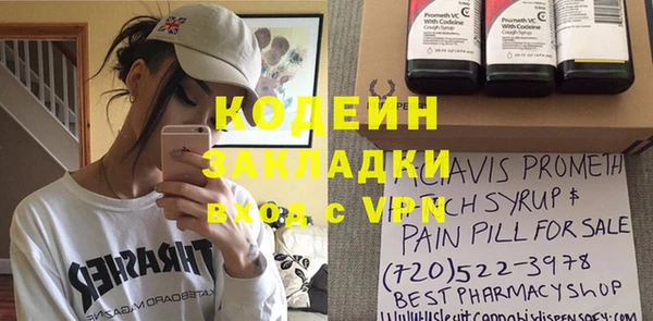 амф Белоозёрский