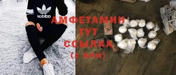 дмт Белокуриха
