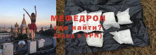 дмт Белокуриха