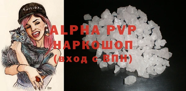 mix Богородск
