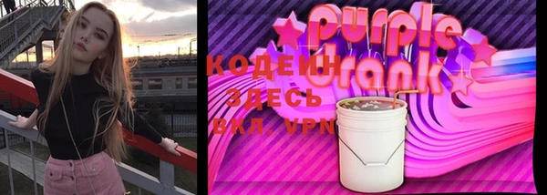 дмт Белокуриха