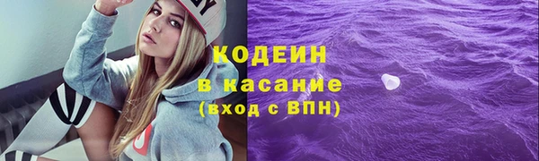 герыч Богданович
