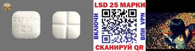 магазин продажи   Болотное  ЛСД экстази ecstasy 