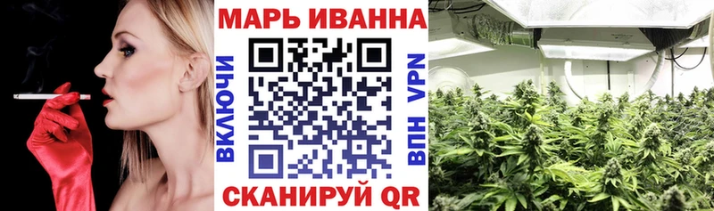 Марихуана THC 21%  где найти   OMG зеркало  Болотное 
