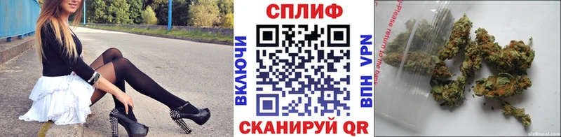 Бошки марихуана тримм Болотное
